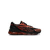 Asics GEL-QUANTUM 360 VIII