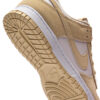 Nike DUNK LOW RETRO SE