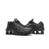 Nike WMNS SHOX R4